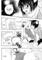 Mimi Paradise Vol1 Ch6 [Hinata Seika] [Original] Thumbnail Page 17