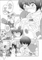 Hanagasumi / 花霞 [Ninnin] [Dead Or Alive] Thumbnail Page 17