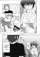 Hanagasumi / 花霞 [Ninnin] [Dead Or Alive] Thumbnail Page 19