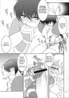 Hanagasumi / 花霞 [Ninnin] [Dead Or Alive] Thumbnail Page 22