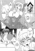 Hanagasumi / 花霞 [Ninnin] [Dead Or Alive] Thumbnail Page 24