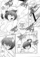 Hanagasumi / 花霞 [Ninnin] [Dead Or Alive] Thumbnail Page 30