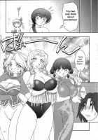 Hanagasumi / 花霞 [Ninnin] [Dead Or Alive] Thumbnail Page 33