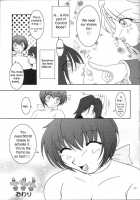 Hanagasumi / 花霞 [Ninnin] [Dead Or Alive] Thumbnail Page 34