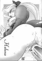 Hanagasumi / 花霞 [Ninnin] [Dead Or Alive] Thumbnail Page 38