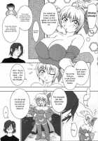 Hanagasumi / 花霞 [Ninnin] [Dead Or Alive] Thumbnail Page 08