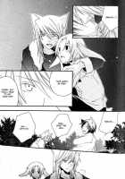 Mimi Paradise Vol1 Ch5 [Original] Thumbnail Page 14