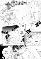 Mimi Paradise Vol1 Ch4 [Original] Thumbnail Page 19