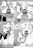 A Dangerous Weapon Known As A School Uniform 2 / 制服という名の凶器 弐 [Aru Ra Une] [Bleach] Thumbnail Page 21