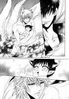 Mimi Paradise Vol1 Ch3 [Dr. Ten] [Original] Thumbnail Page 12