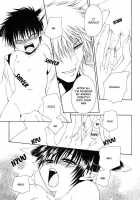 Mimi Paradise Vol1 Ch3 [Dr. Ten] [Original] Thumbnail Page 20