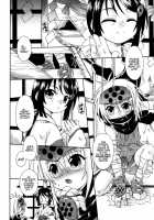 Ake Iro No Perpetual [Uchoten] [Original] Thumbnail Page 05