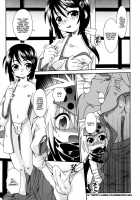 Ake Iro No Perpetual [Uchoten] [Original] Thumbnail Page 06