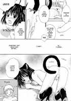 Mimi Paradise Vol1 Ch2 [Miyashita Kitsune] [Original] Thumbnail Page 24