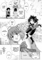 Mimi Paradise Vol1 Ch2 [Miyashita Kitsune] [Original] Thumbnail Page 27