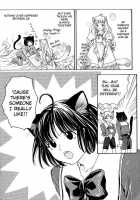 Mimi Paradise Vol1 Ch2 [Miyashita Kitsune] [Original] Thumbnail Page 07