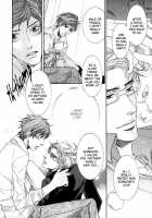 Yakusoku_No_Yokan_ [Getbackers] Thumbnail Page 12