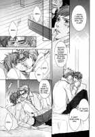 Yakusoku_No_Yokan_ [Getbackers] Thumbnail Page 19