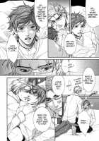 Yakusoku_No_Yokan_ [Getbackers] Thumbnail Page 20