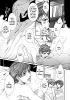 Yakusoku_No_Yokan_ [Getbackers] Thumbnail Page 21