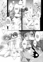 Yakusoku_No_Yokan_ [Getbackers] Thumbnail Page 23
