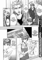 Yakusoku_No_Yokan_ [Getbackers] Thumbnail Page 06