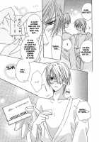 Exclusive Love Contract [Minami Haruka] [Original] Thumbnail Page 17