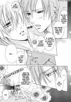 Exclusive Love Contract [Minami Haruka] [Original] Thumbnail Page 33