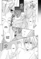 Exclusive Love Contract [Minami Haruka] [Original] Thumbnail Page 07