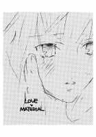 Love_Material_ [Minami Haruka] [Original] Thumbnail Page 33