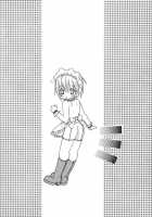 Love_Material_ [Minami Haruka] [Original] Thumbnail Page 05