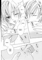 Love_Pet_ [Minami Haruka] [Original] Thumbnail Page 18