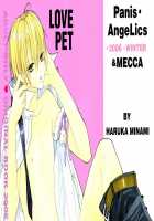 Love_Pet_ [Minami Haruka] [Original] Thumbnail Page 02