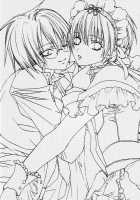 Love_Pet_ [Minami Haruka] [Original] Thumbnail Page 32