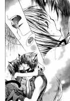 Mimi Paradise Vol2 Ch3 [Sugahara Ryuu] [Original] Thumbnail Page 22