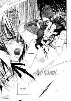 Mimi Paradise Vol2 Ch3 [Sugahara Ryuu] [Original] Thumbnail Page 23