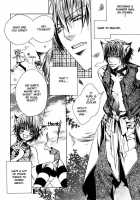 Mimi Paradise Vol2 Ch3 [Sugahara Ryuu] [Original] Thumbnail Page 24