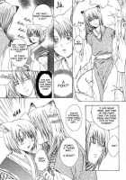 Mimi Paradise Vol2 Ch2 [Miyashita Kitsune] [Original] Thumbnail Page 16