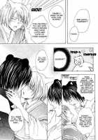 Mimi Paradise Vol2 Ch2 [Miyashita Kitsune] [Original] Thumbnail Page 22