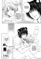 Mimi Paradise Vol2 Ch2 [Miyashita Kitsune] [Original] Thumbnail Page 27