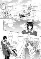 Mimi Paradise Vol2 Ch2 [Miyashita Kitsune] [Original] Thumbnail Page 04