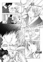 Mimi Paradise Vol2 Ch2 [Miyashita Kitsune] [Original] Thumbnail Page 06