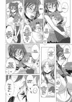 Suite Oppai / スイートおっぱい [Kloah] [Suite Precure] Thumbnail Page 10