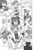 Suite Oppai / スイートおっぱい [Kloah] [Suite Precure] Thumbnail Page 11