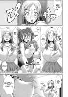 Suite Oppai / スイートおっぱい [Kloah] [Suite Precure] Thumbnail Page 13