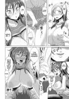 Suite Oppai / スイートおっぱい [Kloah] [Suite Precure] Thumbnail Page 14