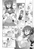 Suite Oppai / スイートおっぱい [Kloah] [Suite Precure] Thumbnail Page 08