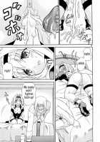 AIDO / AIDO [Mogudan] [Original] Thumbnail Page 17