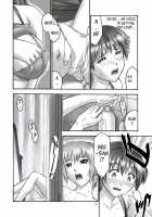 REI - Slave To The Grind - CHAPTER 01: EXPOSURE / 隷 -slave to the grind- CHAPTER01: EXPOSURE [Iruma Kamiri] [Dead Or Alive] Thumbnail Page 18