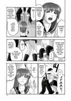 REI - Slave To The Grind - CHAPTER 01: EXPOSURE / 隷 -slave to the grind- CHAPTER01: EXPOSURE [Iruma Kamiri] [Dead Or Alive] Thumbnail Page 37